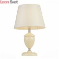 Настольная лампа Pastello SL984.504.01 от St-Luce