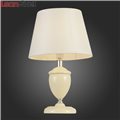 Настольная лампа Pastello SL984.504.01 от St-Luce (2)
