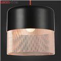 Светильник подвесной Tondatto SL976.443.01 от St-Luce (5)
