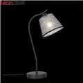 Настольная лампа Tabella SL964.404.01 от St-Luce (3)
