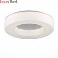 Светильник потолочный Lordin SL886.502.01 от St-Luce