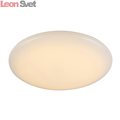 Светильник настенно-потолочный Liscio SL875.052.01 от St-Luce