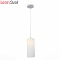 Светильник подвесной Sotti SL754.503.01 от St-Luce