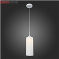 Светильник подвесной Sotti SL754.503.01 от St-Luce (2)