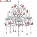 Люстра подвесная Rose SL699.503.05 от St-Luce