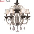Люстра подвесная Elegante SL679.103.06 от St-Luce