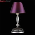 Настольная лампа Giliegio SL638.044.01 от St-Luce (3)