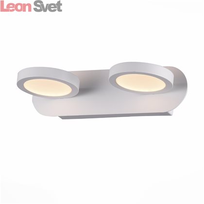 Светильник настенный Colo SL588.101.02 от St-Luce