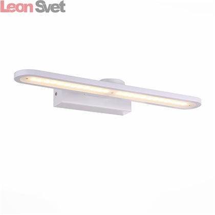 Светильник настенный Gomma SL587.101.01 от St-Luce