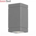 Светильник уличный настенный Coctobus SL563.701.02 от St-Luce