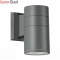 Светильник уличный настенный Tubo SL561.701.01 от St-Luce (2)