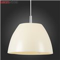 Светильник подвесной Ditta SL480.553.01 от St-Luce (3)