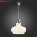 Светильник подвесной Piera SL340.503.01 от St-Luce (2)