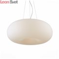Светильник подвесной Sfera SL297.553.05 от St-Luce
