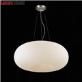Светильник подвесной Sfera SL297.553.05 от St-Luce (5)