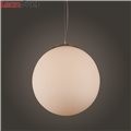 Светильник подвесной Piegare SL290.503.01 от St-Luce (3)