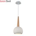 Светильник подвесной Clemenza SL288.553.01 от St-Luce (2)