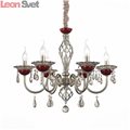 Люстра подвесная Rubino SL139.303.06 от St-Luce