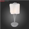Настольная лампа Onde SL116.504.01 от St-Luce (2)