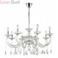 Люстра ALVADA 2910/8 от Odeon Light