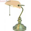 Настольная лампа Banker A2493LT-1AB от Arte Lamp