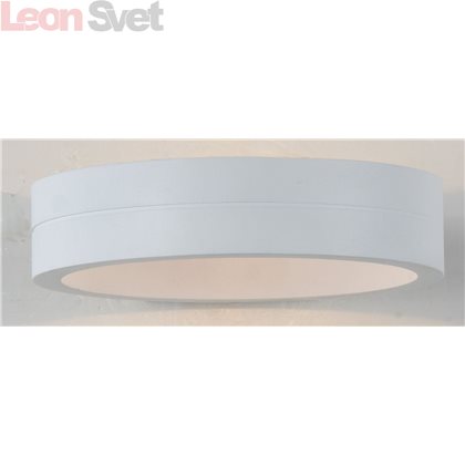 Светильник уличный настенно- потолочный Rotore SL925.501.01 от St-Luce
