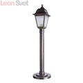 Низкий уличный столбик Zagreb A1117PA-1BR от Arte Lamp