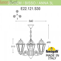 Подвесная уличная люстра Anna Sichem E22.121.S30.WXE27 от Fumagalli (7)