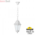 Подвесной фонарь для улицы Anna Sichem E22.120.000.WYE27 от Fumagalli