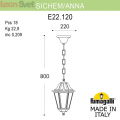 Подвесной фонарь для улицы Anna Sichem E22.120.000.WXE27 от Fumagalli (6)
