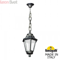 Подвесной фонарь для улицы Anna Sichem E22.120.000.BXE27 от Fumagalli