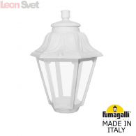 Фонарь на столб опоры Anna E22.000.000.WXE27 от Fumagalli