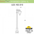 Низкий уличный фонарь Cefa U23.163.S10.BXF1R Fumagalli (2)