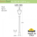 Уличный низкий фонарь Aloe R Bronze Cefa U23.163.000.BXE27 Fumagalli (2)