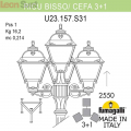 Уличный фонарь Ricu Bisso Bronze Cefa U23.157.S31.BXE27 Fumagalli (3)