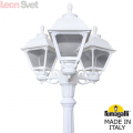 Уличный фонарь Cefa U23.157.S30.WXF1R Fumagalli (3)