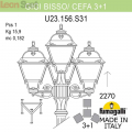 Уличный фонарь Cefa U23.156.S31.WYF1R Fumagalli (4)