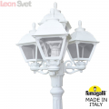 Уличный фонарь Cefa U23.156.S31.WXF1R Fumagalli (3)