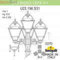 Уличный фонарь Cefa U23.156.S31.BXF1R Fumagalli (3)