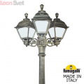 Уличный фонарь Gigi Bisso Bronze Cefa U23.156.S30.BYE27 Fumagalli (2)