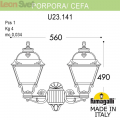 Настенный уличный фонарь Porpora White Cefa U23.141.000.WYE27 Fumagalli (2)