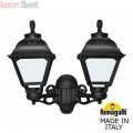 Настенный уличный фонарь Porpora Black Cefa U23.141.000.AYE27 Fumagalli