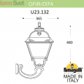 Настенный уличный светильник Cefa U23.132.000.AYF1R Fumagalli (2)