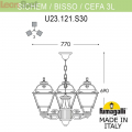 Подвесной уличный фонарь Cefa U23.120.S30.WXF1R Fumagalli (4)