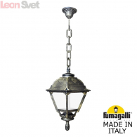 Подвесной уличный фонарь Sichem Bronze Cefa U23.120.000.BXE27 от Fumagalli