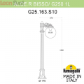 Низкий уличный фонарь Globe 250 G25.163.S10.BXE27 Fumagalli (2)