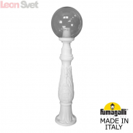 Низкий уличный фонарь Globe 250 G25.162.000.WZE27 Fumagalli