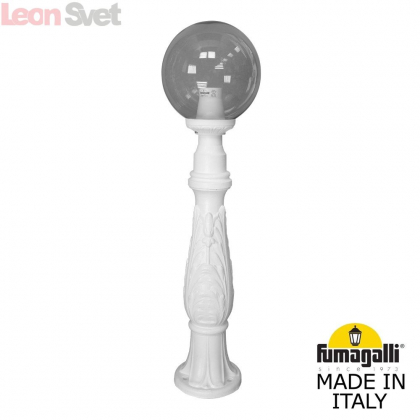 Низкий уличный фонарь Globe 250 G25.162.000.WZE27 Fumagalli