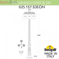 Уличный фонарь Globe 250 G25.157.S30.BZE27DN Fumagalli (3)