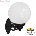 Настенный уличный светильник Globe 250 G25.131.000.AYE27 Fumagalli